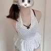 すい