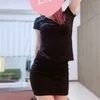りっか