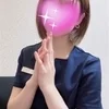 ゆうか