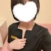 るか