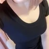 ひびき