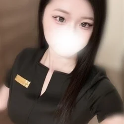 える