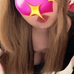 じゅな