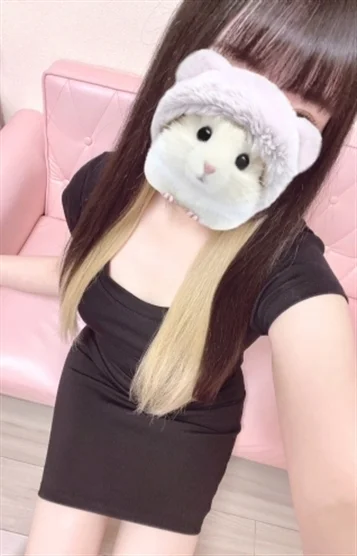 しの