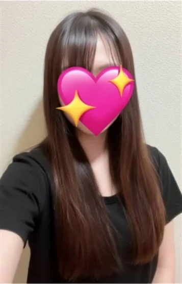 れお