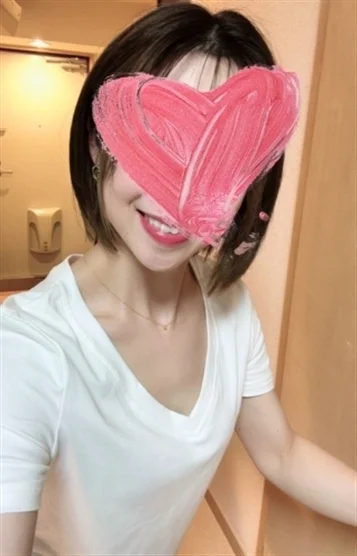 ゆうか
