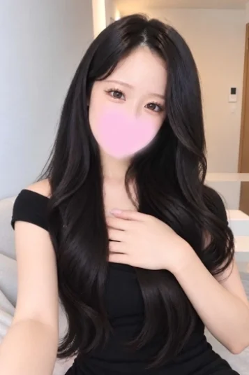 なみ