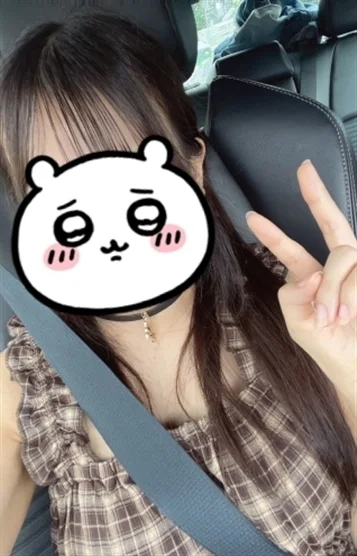 ここ