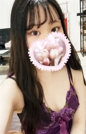 せいら