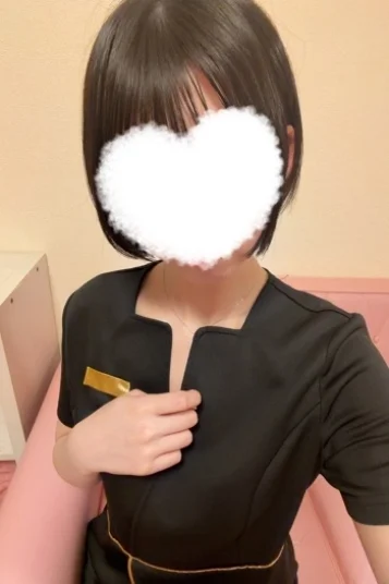 るか