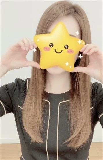 つきな