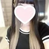 しの