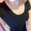 ひびき