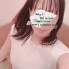 あいな