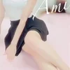 あみ