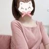 ゆうか