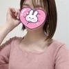 ゆうか