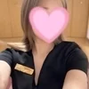 さほ