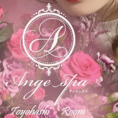 Ange Spa～アンジュスパ 豊橋ルーム