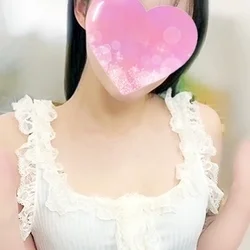 あお