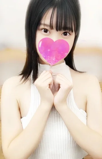 まり