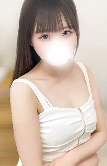 らん