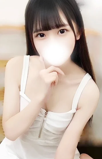 はな