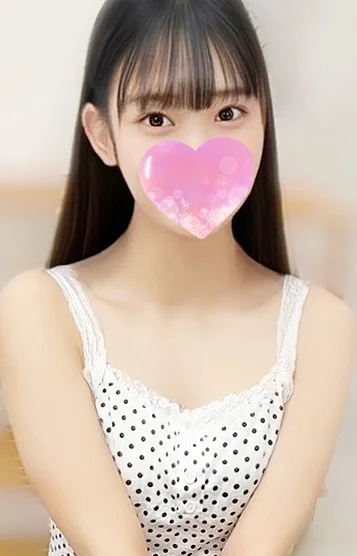 まり