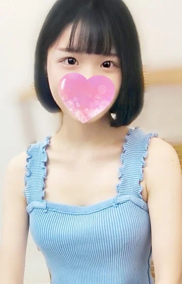 あん