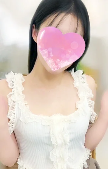 あお