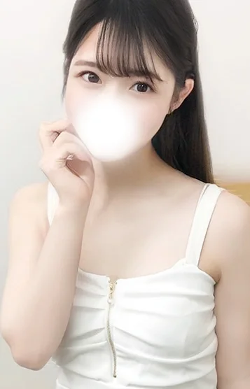 はる