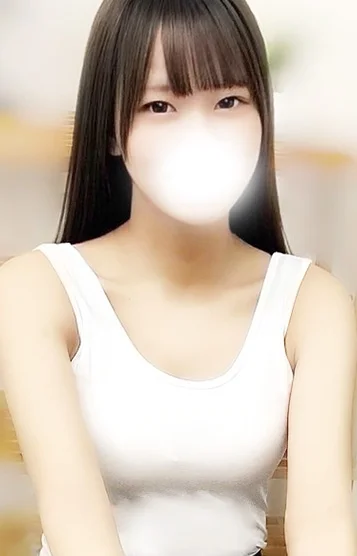 なお