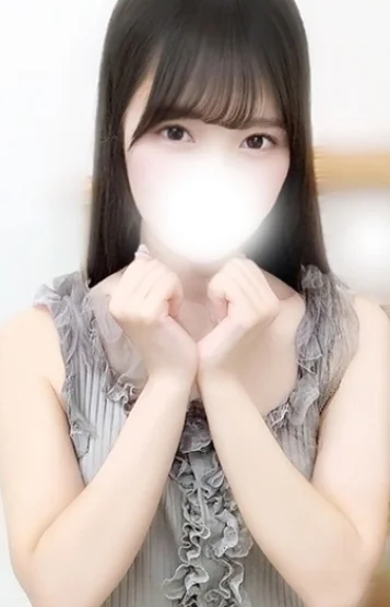 るり