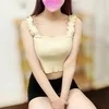 なお