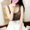 みゆ
