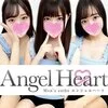 Angel Heart～エンジェルハート～の店舗アイコン