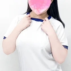 うさ