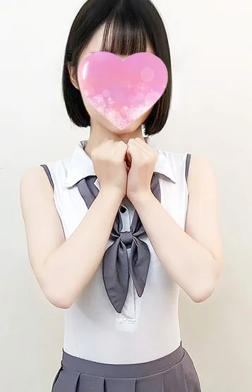 あん