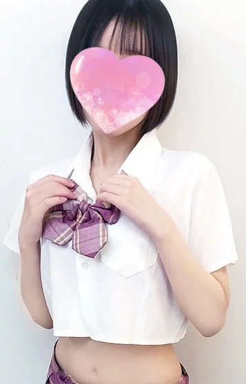 ひな