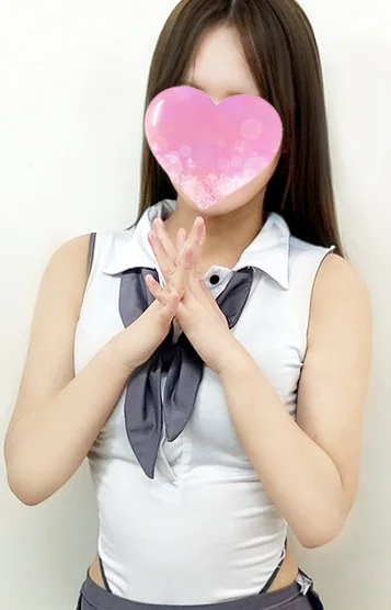 なお