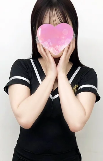 ひとみ