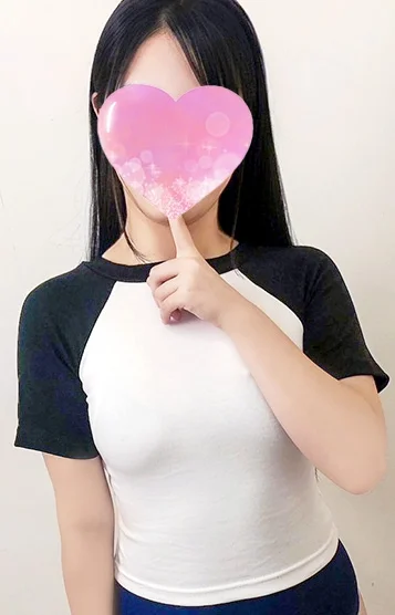 あき
