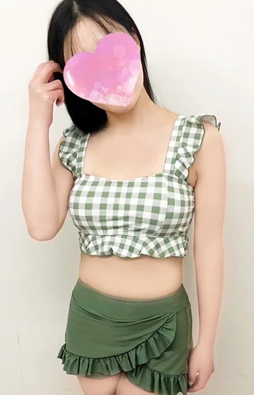 あお
