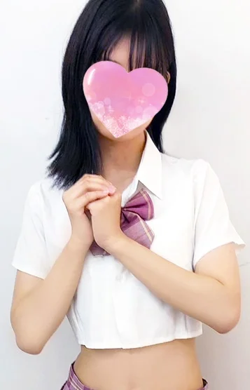 まり
