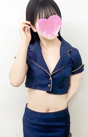すず