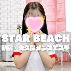 STAR BEACH～スタービーチ～