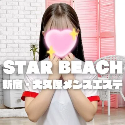 STAR BEACH～スタービーチ～のアイコン画像