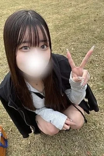 りる