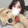 さり