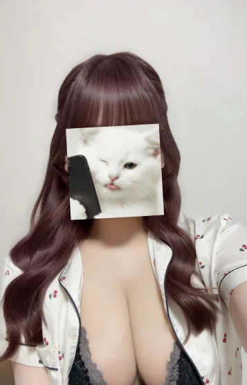 えな